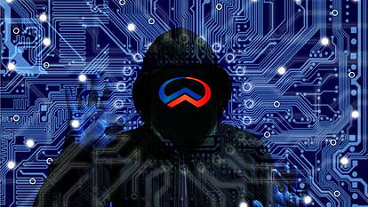Annexus Technologies